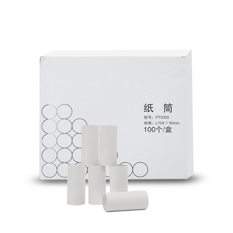 Health Wellness Gadgets - 1 scatola di tubo a bocca
