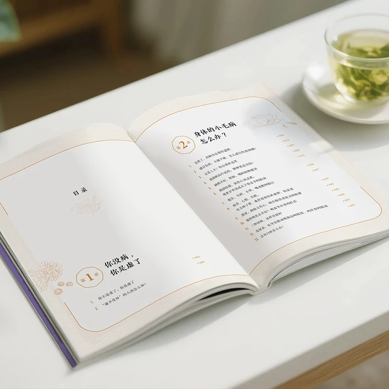 Lenitivo il freddo e per chied - Health & Wellness Expo 2025 recensione e prezzo